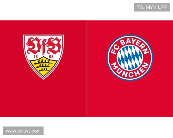 拜仁对阵斯图加特轮换八人迎接挑战